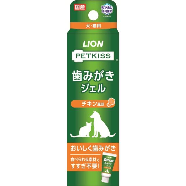 他サイト： ライオン商事  PETKISS歯みがきジェルチキン風味  40gの商品画像
