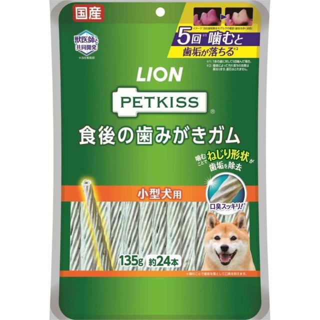 他サイト： PETKISS 食後歯ガム小型犬 135g の商品画像