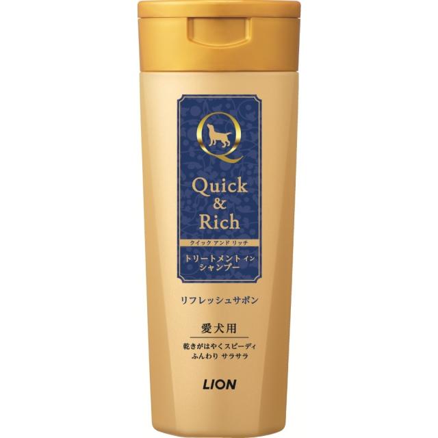他サイト： ライオン  LION クイック&リッチ トリートメントインシャンプー リフレッシュサボン 200mlの商品画像