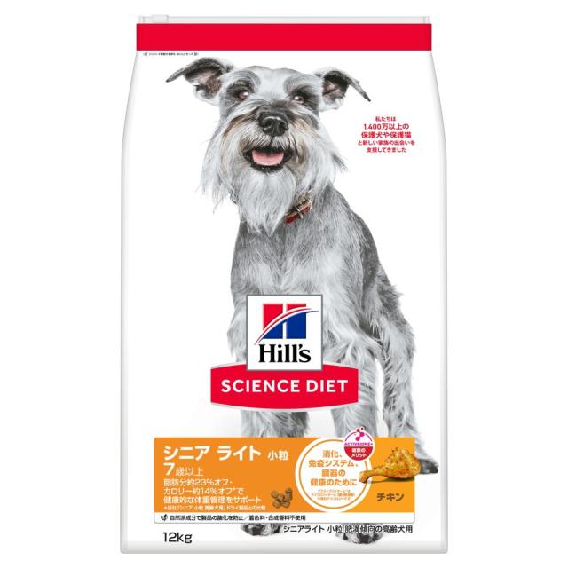 他サイト： ヒルズ サイエンス・ダイエット ドッグフード シニアライト 7歳以上 肥満傾向の高齢犬用 チキン 12kg の商品画像