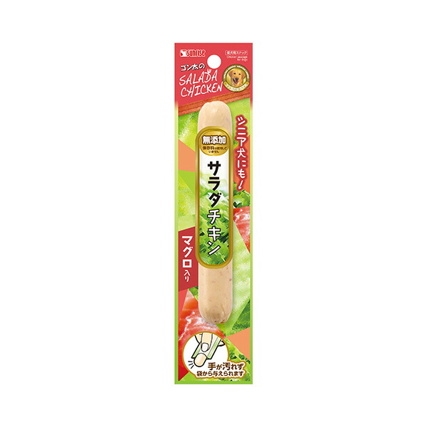ゴン太のサラダチキン マグロ入り 1本