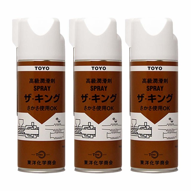 アサヒペン 高耐久ラッカースプレー ツヤ消し黒 300ml ： Amazon・楽天・ヤフー等の通販価格比較 [最安値.com]