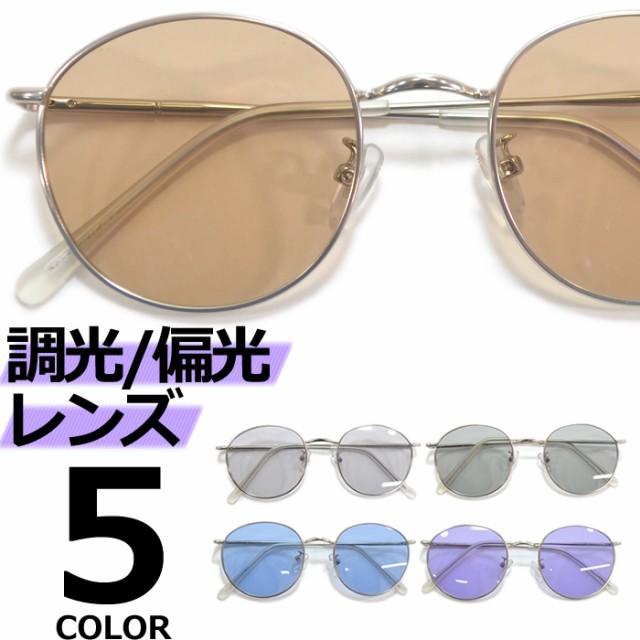 レイバン RayBan AVIATOR LARGE METAL RB3025 004 71 62mm ポリッシュ