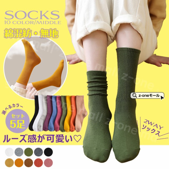 adidas アンクル ソックス 3足組 Ankle Socks 3 Pairs DZ9435 22-24cm ：  Amazon・楽天・ヤフー等の通販価格比較 [最安値.com]