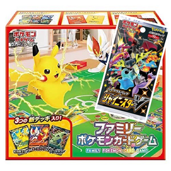 ポケモンカードゲーム ソード シールド ファミリーポケモンカードゲーム ハイクラスパック シャイニースターv 1 パック 送料無料の通販はau Pay マーケット みんなのおみせ 商品ロットナンバー