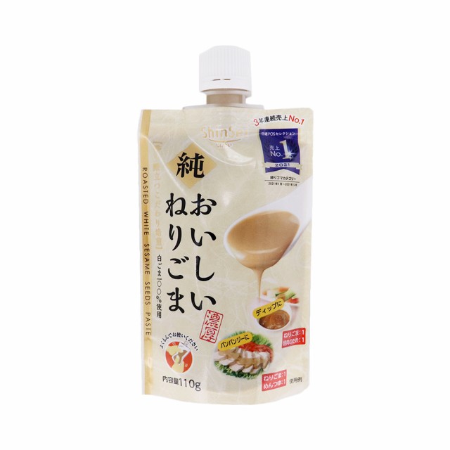 110g×4袋　小竹食品　純おいしいねりごま白パウチ　真誠　マーケット－通販サイト　マーケット　PAY　メール便の通販はau　ねりゴマ　ポイント消化　au　PAY　新潟産地直送