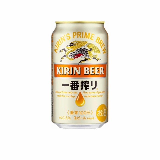 キリン 氷結 ウメ 梅 350ml 24缶入 3ケース（72本） /sagの通販はau PAY マーケット - リカーエンタープライズ au PAY  マーケット店｜商品ロットナンバー：498204482