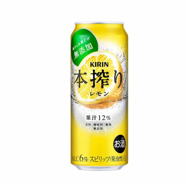 キリン 缶チューハイ キリン特製レモンサワー 500ml 24缶入 1ケース（24本）1ケース1個口発送の通販はau PAY マーケット -  リカーエンタープライズ au PAY マーケット店｜商品ロットナンバー：498204440