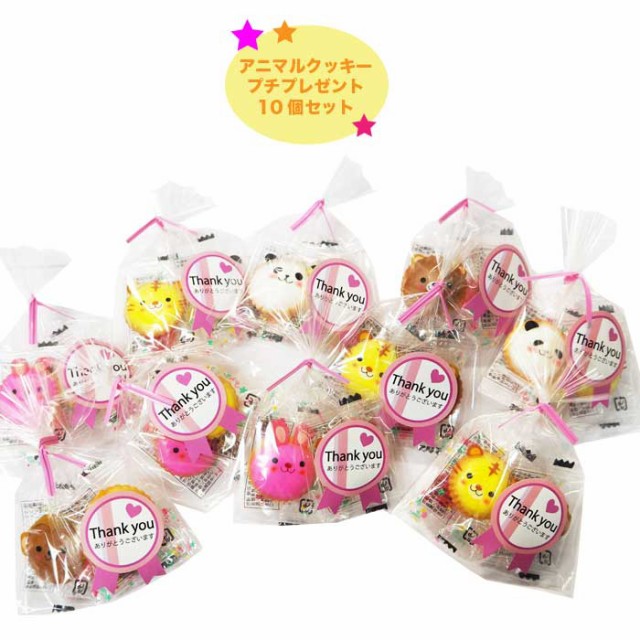 アーティザン グレイトブリテン ブルーチーズクラッカー 45g ： Amazon・楽天・ヤフー等の通販価格比較 [最安値.com]