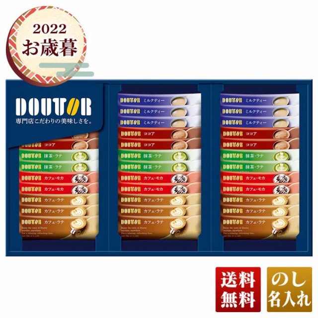 味の素AGF マキシムAS IC 袋70G ： Amazon・楽天・ヤフー等の通販価格比較 [最安値.com]