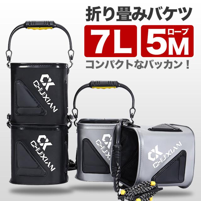 タックルバッグ Amazon 楽天 ヤフー等の通販価格比較 最安値 Com