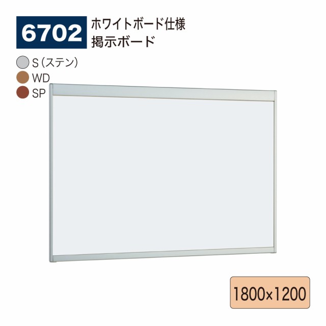 ミューズ ケントボード両面 S B4 ： 通販・価格比較