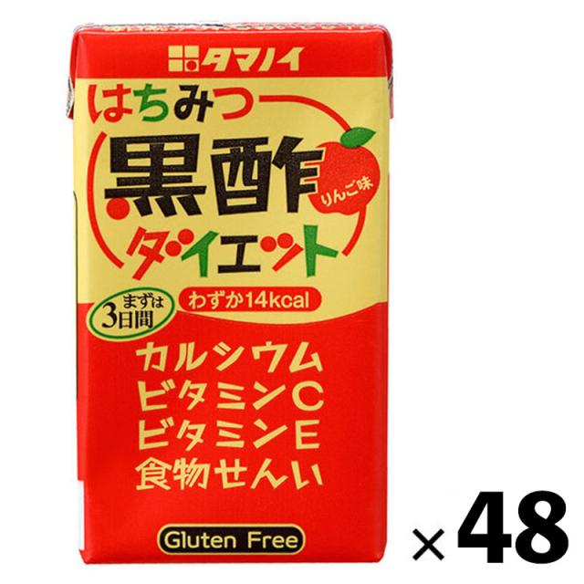 他サイト： 【お得な2ケース】【送料無料】タマノイ はちみつ黒酢ダイエット LL 125ml×48本 4902087155122の商品画像