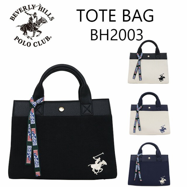 BEVERLY HILLS POLO CLUB ro[qY|N...