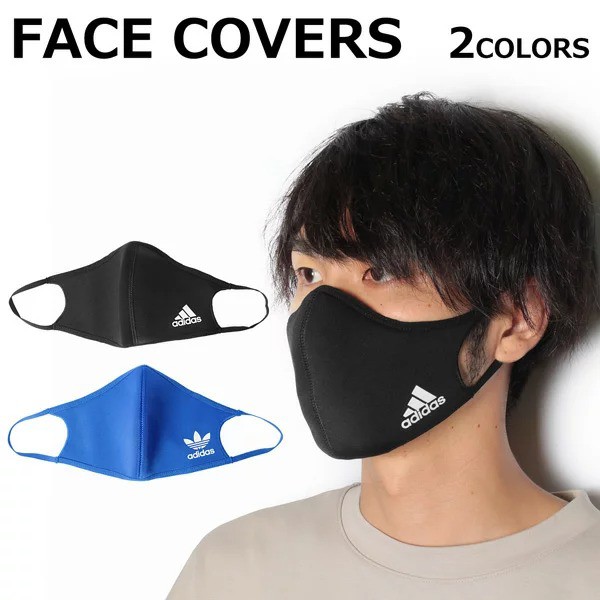 adidas AfB_X Face Cover tFCXJo[ ...