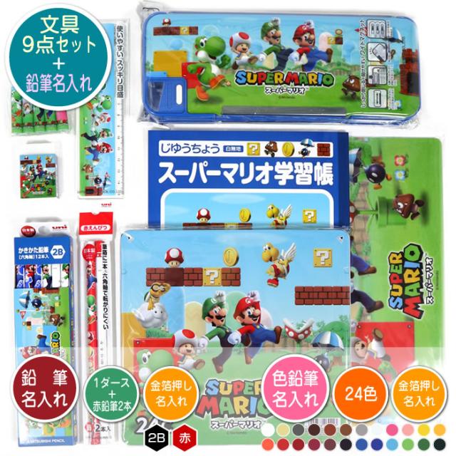 バースデーカード Disney ディズニー オルゴールカード ディズニーケーキからミッキーたち Eao 721 4 ホールマーク キャラクターを引きの通販はau Pay マーケット 芦屋の文房具店 あしや堀萬昭堂 商品ロットナンバー