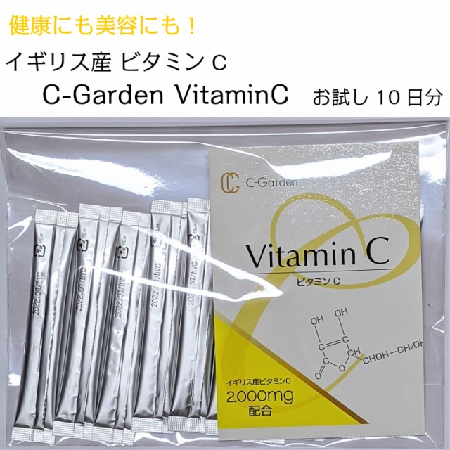 ハナビラタケX5乳酸菌バイオジェニックス（120カプセル） - 洗顔料