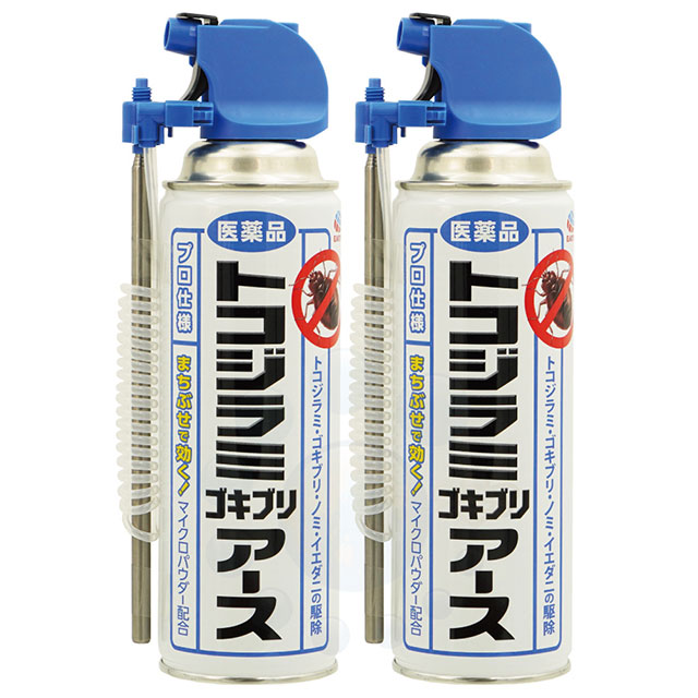 バルサン プロex ノンスモーク霧タイプ 12 畳用 93g 2個入 Amazon 楽天 ヤフー等の通販価格比較 最安値 Com