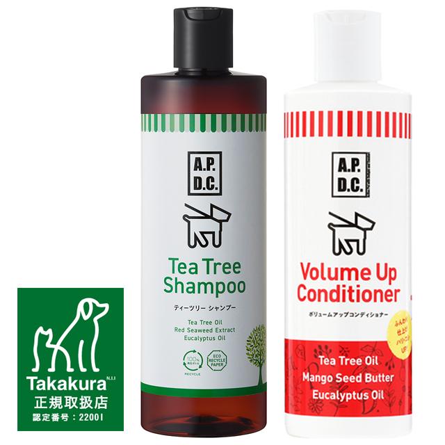 アデルミル シャンプー 250mL 新品3本セット アトピーの子におすすめ