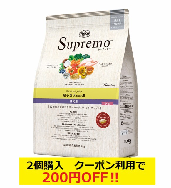 モエギキャップ 100粒入 ： 通販・価格比較 [最安値.com]