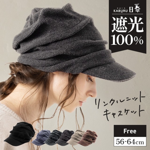 adidas アディダス パフォーマンス ビーニー Performance Beanie GE0609 OSFZ 54-57cm ：  Amazon・楽天・ヤフー等の通販価格比較 [最安値.com]