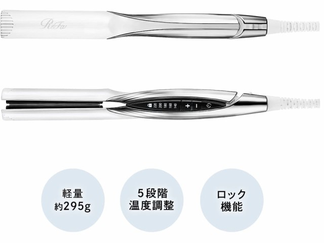 REFA(リファ)ReFa BEAUTECH STRAIGHT IRON リファビューテック ストレートアイロンの通販はau PAY マーケット - シャンシャン堂 au PAY マーケット店 REFA(リファ)ReFa BEAUTECH STRAIGHT IRON リファビューテック ストレートアイロンの通販はau PAY マーケット - シャンシャン堂 au PAY マーケット店