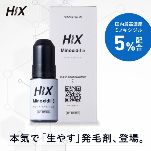 HIX Minoxidil5 （ヒックスミノキシジル5）  60mL...
