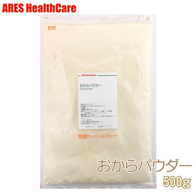 火曜限定ポイント8倍相当 送料無料 500ｇ シュガーカットs おまけ付き 浅田飴
