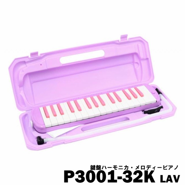 山野楽器オンラインショップ
