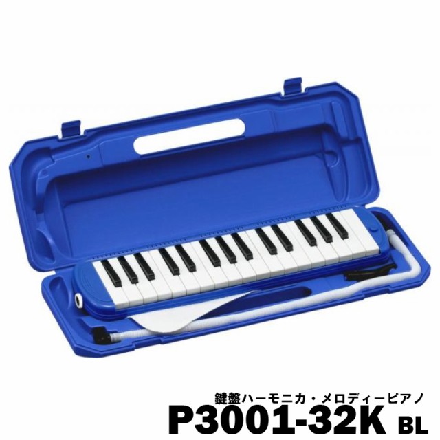 山野楽器オンラインショップ
