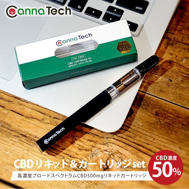 市場 送料無料 レモン 20本入り×30箱 iPPUKU 3カートン