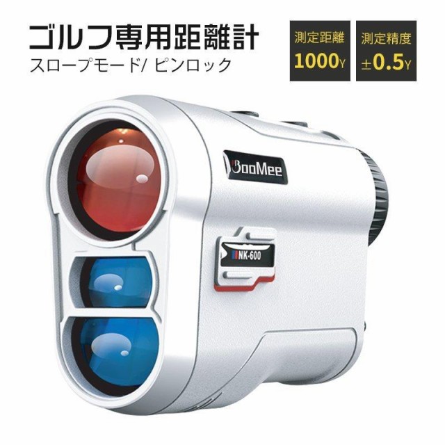 Bushnell PINSEEKER TOUR V5 SHIFT SLIM J ： 通販・価格比較 [最安値.com]