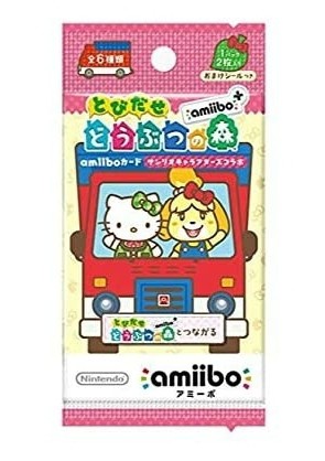 あつまれ どうぶつ の 森 amiibo