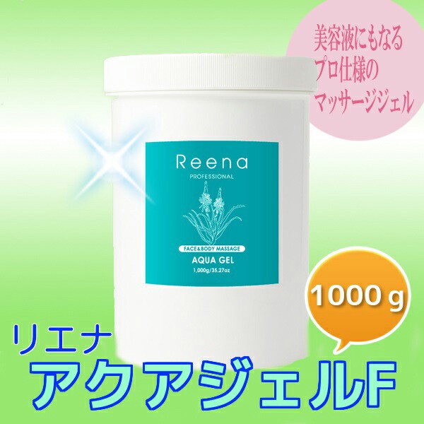 ヴィー MCTオイル 250ml ココナッツオイル ドレッシング MCToil oil ココナッツ由来 │ 中鎖脂肪酸油 ダイエット 美容 健康  ケトン体 ケの通販はau PAY マーケット ユニスター au PAY マーケット－通販サイト