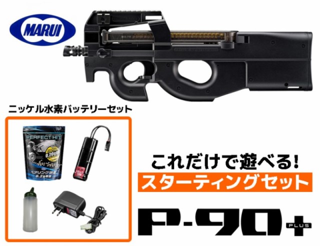 KRYTAC M4 ポリマーマガジン 150連 BK 1本入り ノーマルマガジン