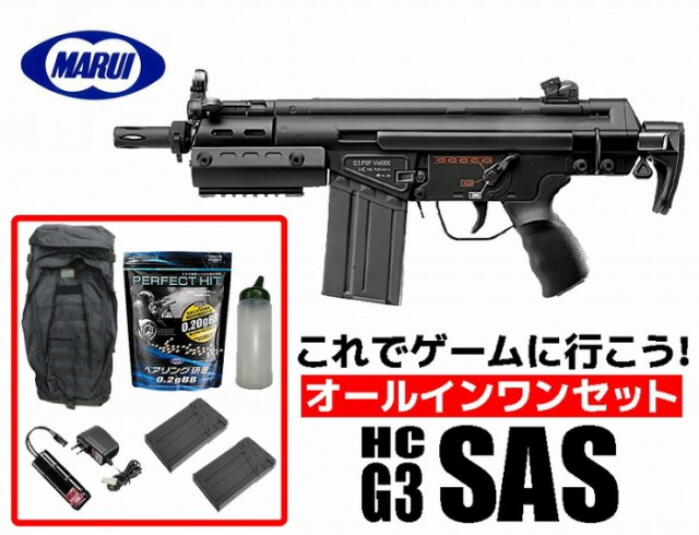 ハイキャパ 中古 ヒイートさん専用 響きわたる DOR