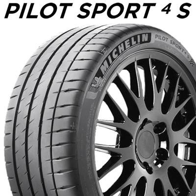 22N 295/35R20 (105Y) XL NA0 ~V PILO...
