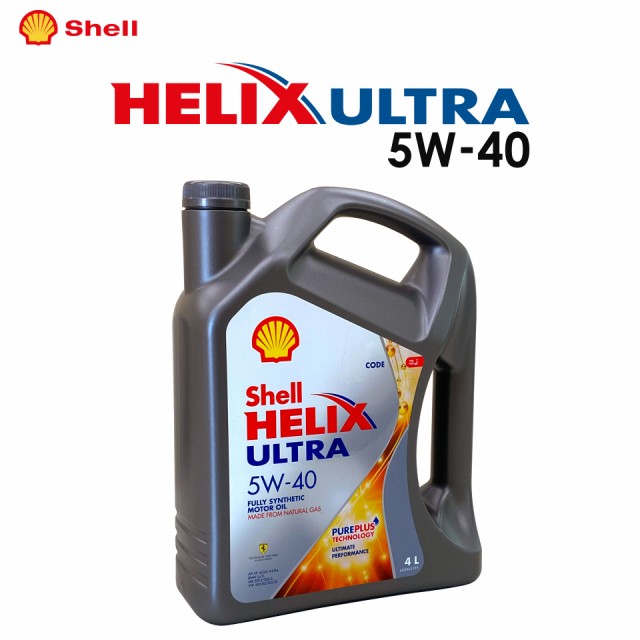 Shell HELIX ULTRA (VF qbNX Eg)...