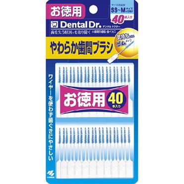 他サイト： 小林製薬 やわらか歯間ブラシSS-Mお徳用40本の商品画像
