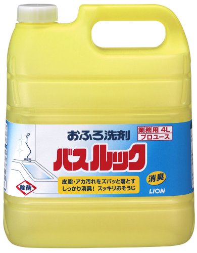 他サイト： LION ライオン 業務用 おふろ洗剤 バスルック 4Lの商品画像