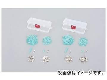 他サイト： DAYTONA デイトナ ボウスイギボシタンシセット CA/CB104 -41221の商品画像