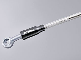 他サイト： デイトナ ハイスペックライン A 700 -60572の商品画像