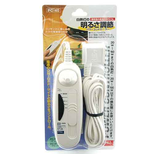 他サイト： 太洋電機産業 グット・ライトコントローラー・PC-40の商品画像