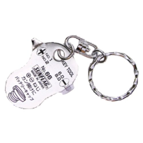 他サイト： SHINKI 新亀製作所 サンフラッグ キーツール 66-Bの商品画像