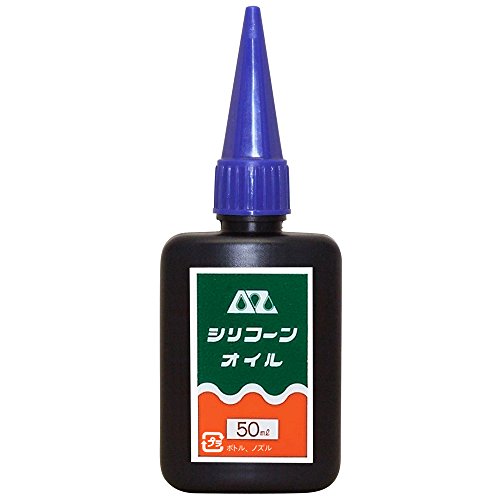 他サイト： エーゼット シリコーンオイル 090 50mlの商品画像