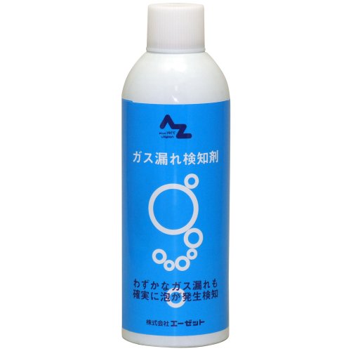 他サイト： エーゼット ガス漏れ検知剤 AZ001 400mlの商品画像