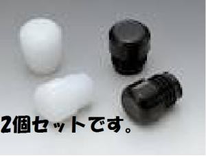 他サイト： KIJIMA キジマ バーエンド ナイロン 17-18MM BK (204-110)の商品画像