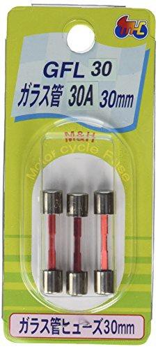 他サイト： M&Hマツシマ GFL-30 ガラスヒューズ(30mm) 30A 3本パックの商品画像