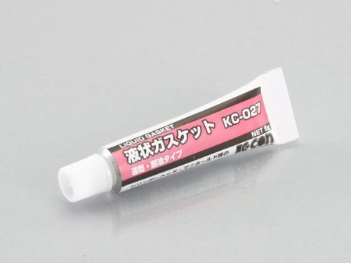 他サイト： キタコ(KITACO) 0900-969-00010 ガスケット/KC027/5G(ドウヘッドGKの商品画像