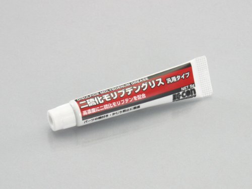 他サイト： キタコ(KITACO) 0900-969-00100 モリブデングリス(ニリュウカ)5Gの商品画像